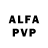 A PVP крисы CK Fias