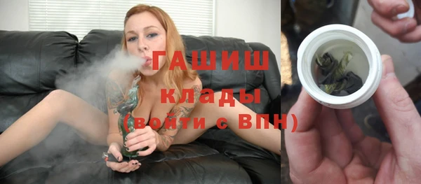 амф Абдулино
