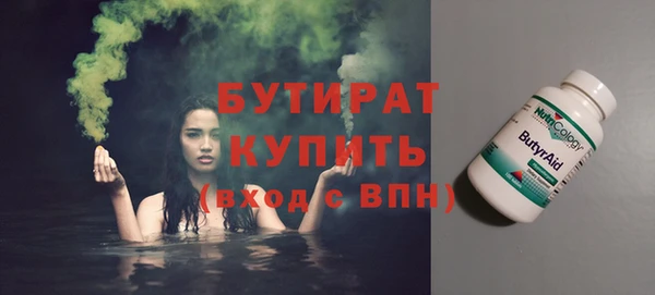 героин Абинск