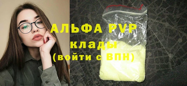 амф Алексеевка