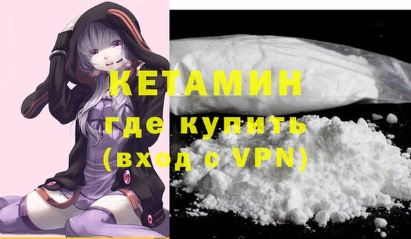 амф Абдулино