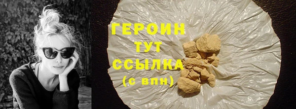 а пвп мука Протвино