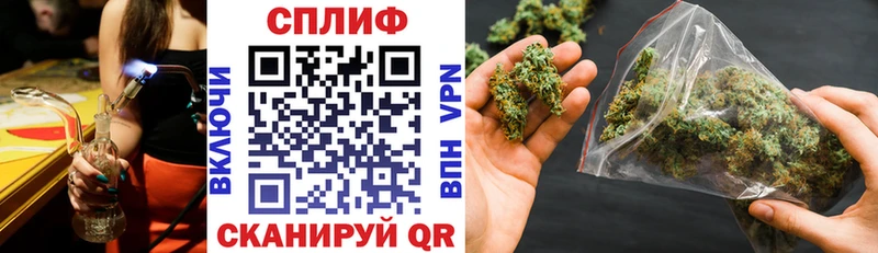 shop клад  Таштагол  Бошки Шишки индика 